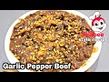 How to cook Garlic Pepper Beef Jollibee Style | Sobrang Sarap Mapaparami ka ng Kain