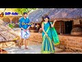 Senthoora Poove Ingu WhatsApp Status