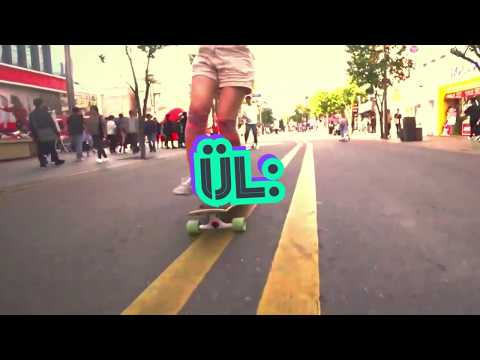 Pomrad - Pomslap (Original) [ÜL:]