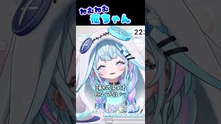 ねむねむ枢ちゃん【#ホロライブ#hololive#hololiveDEV_IS #水宮枢#すうちゃん】