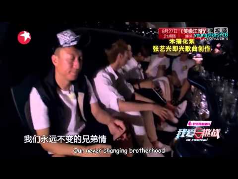 [ENGSUB] 150920 Beetho-Xing's song - Go Fighting Ep 12 BTS Cut