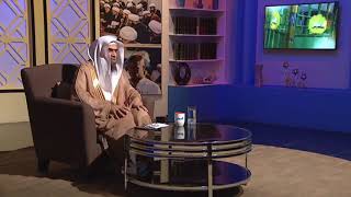 برنامج الفقه الميسر - الحلقة 3 - للشيخ خالد الفليج - ١١ - ٢ - ١٤٣٩ هـ image