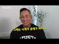 Clip 2