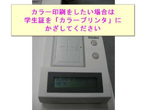 印刷方法