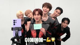 Download lagu 🧑🏫: NCT 우리칠~‼️ 💚: 네에에에.ᐟ.ᐟ✋✨ | KCON 2025 in LA Behind mp3 Download lagu 🧑🏫: NCT 우리칠~‼️ 💚: 네에에에.ᐟ.ᐟ✋✨ | KCON 2025 in LA Behind mp3