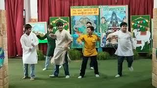 Bal Vikas School Video