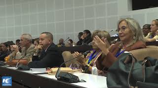 Inauguran en La Habana convención deportiva Afide 2025 con China como país invitado de honor