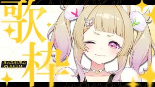 【 練習 】ギターで弾き語り練習してみたい【 卯埜らび￤#ゆにれいど！ 】