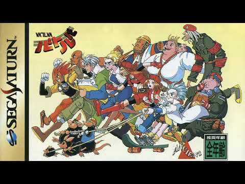 Motohiro Kawashima - Tank [VATLVA]