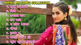 Most Hits of Nepali Songs 2024/2080 | Superhit Nepali Songs 2080 | Jukebox Nepal 2080/2024