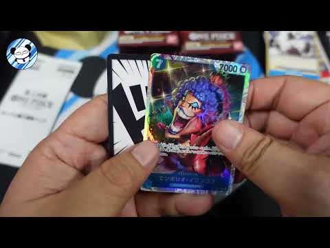 Opening One Piece TCG OP-02 Paramount War (Japanese)