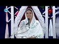11June 23 Satguru Sudiksha Mata Ji Bhogpur Dehradun New Vichar Sant Nirankari Mission 2023