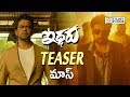Iddaru Movie Teaser Arjun Sarja JD Chakravarthy Filmyfocus Com