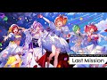 4k Walkure FINAL LIVE TOUR 2023 Last Mission Tokyo Ariake Arena Part 1