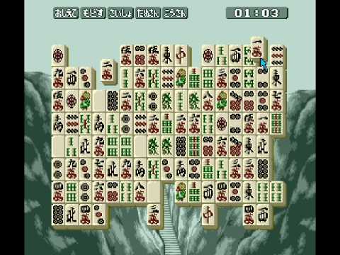 Let's NOT Play Fun Pack 54 - My Microphone Ragequit