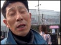 '잠재적인 범죄자들 / ' 글에 포함된 동영상