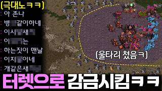 유튜브 썸네일