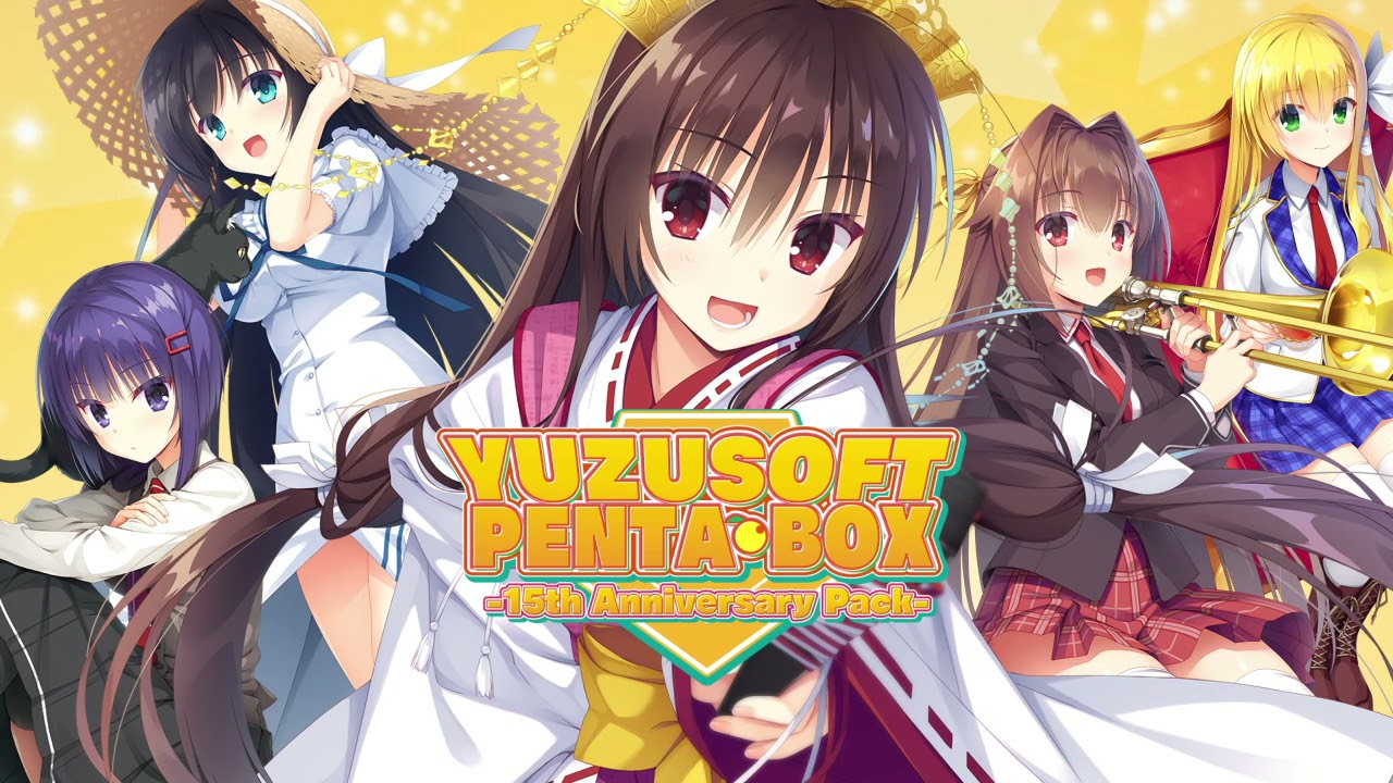 「ゆずソフトPENTABOX」CMムービー