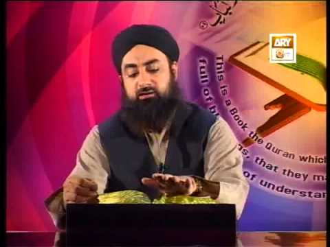 Tadabbur e Quran - Eposide 435 "Mufti Muhammad Akmal Qadri''