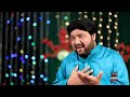 Chand Tu Sona Ka Sundar Chehra Pure Hue Armaan Mahadev Dev Sadke Kasam Dena De