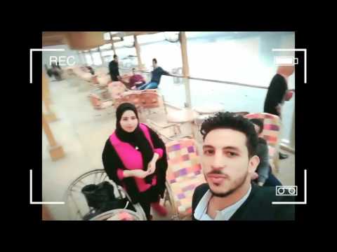 Happy Birthday ya Bassem