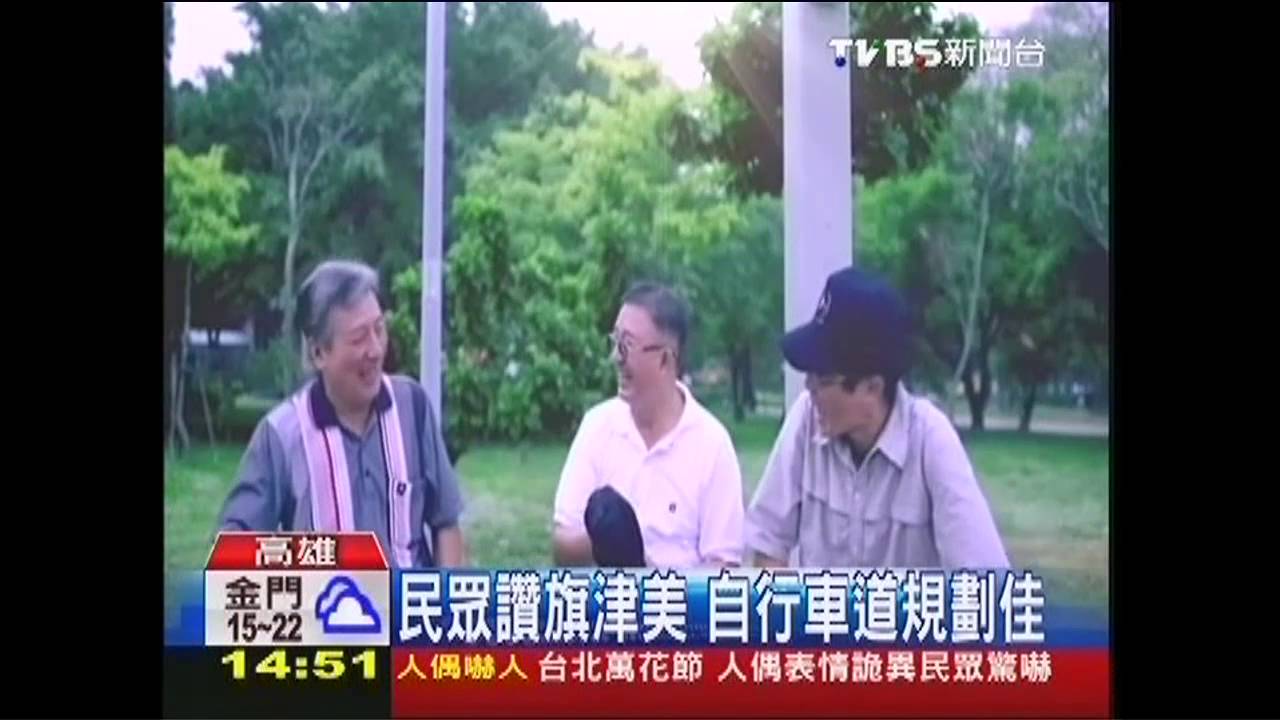 綠色奧斯卡宜居城市 高雄4金國際贏家