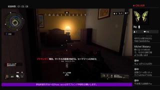 ［bo4］短時間配信のため参加NG