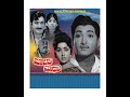 Malathi Madhava ಮಾಲತಿ ಮಾಧವ 1971