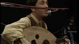 MFÖ - Sinan Erkoç - Fatih Erkoç