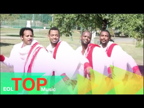 Dina Anteneh - Nama - (Official Music Video) - New Ethiopian Music 2015