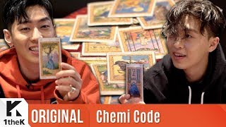 Chemi Code(썰렘코드): DPR LIVE _ Action!(Feat. GRAY(그레이))