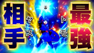 【クロスブレイド】最強相手にロト三大勇者編成で挑んでみた！【クロブレ】#クロブレ#クロスブレイド#トモアキの大冒険 #ドラクエ#ダイの大冒険
