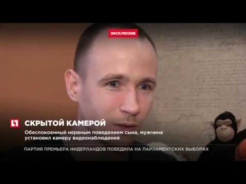 ЭТО УЖАС....МУЖ СНЯЛ ЖЕНУ С ЛЮБОВНИКОМ НА ВИДЕО