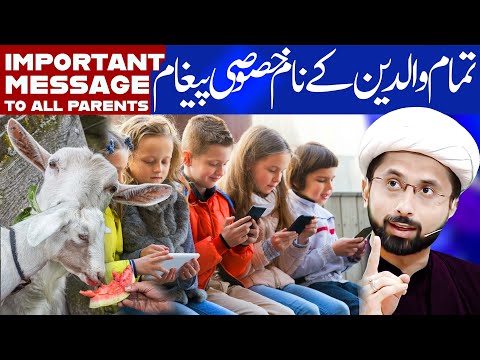 Janwaron Ko Palnay Ky Leaye Itni Research Lekin | Maulana Muhammad Taqi Mehdavi