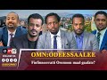 OMN Horn Odeessaalee Bitootessa 25, 2024