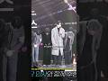Aura Of Svt Alpha Leader Scoups Seungcheol SEVENTEEN Kpop