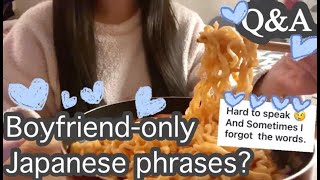 Japanese Listening Practice 🍜💙💙How Can I Get Better at Japanese? 🥺Viewer Q&A
