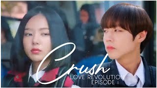 Crush  Love Revolution  Ep 1  Music Video by Louie