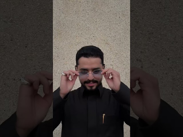 بكج العيد !!