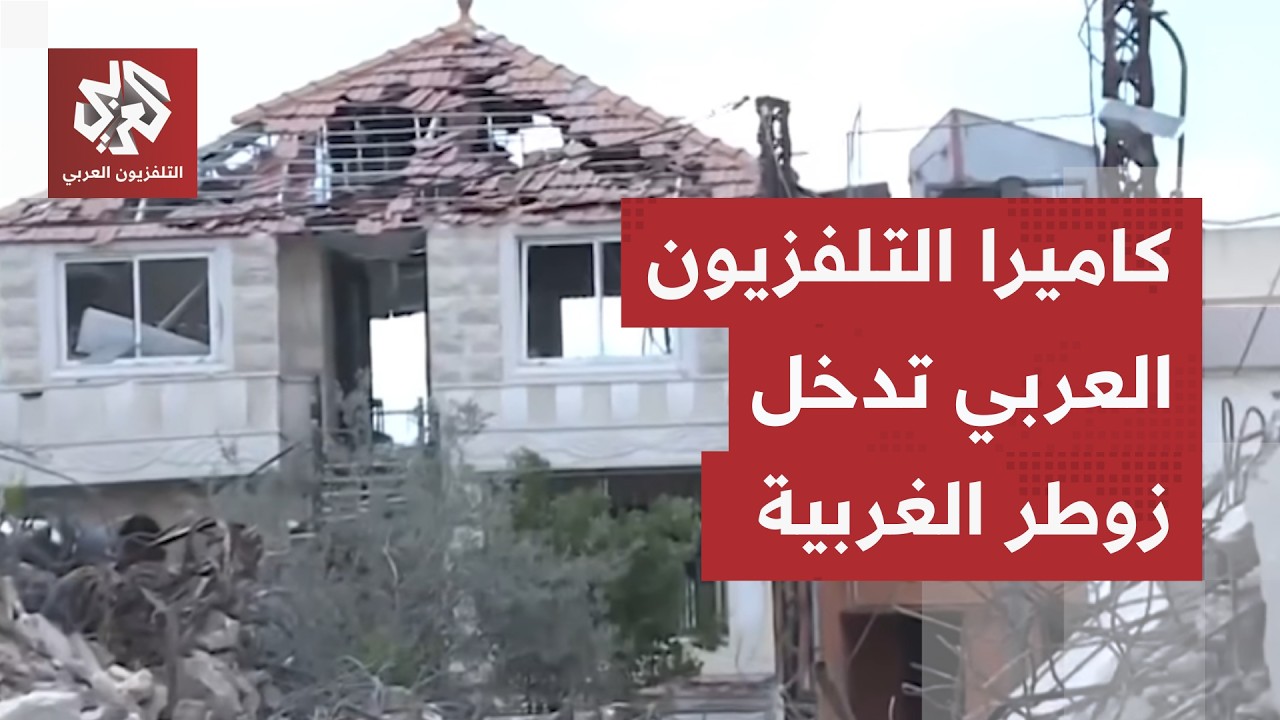 جيش الاحتلال ينفذ عمليات نسف في جنوب لبنان والجيش اللبناني يحصي الانتهاكات ا