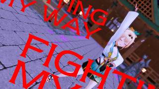[MMD] 風真いろは / Kazama Iroha - Fighting My Way