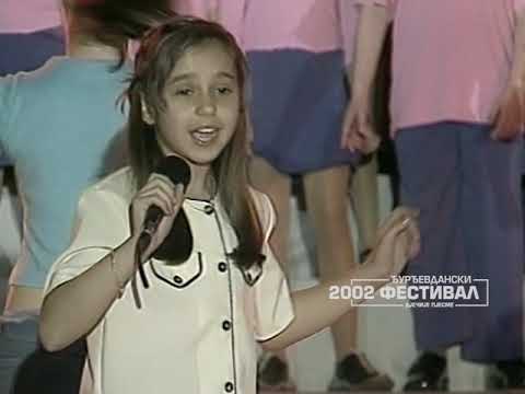 Djurdjevdanski festival 2002: MARIJA KRIVOKUĆA - Majka