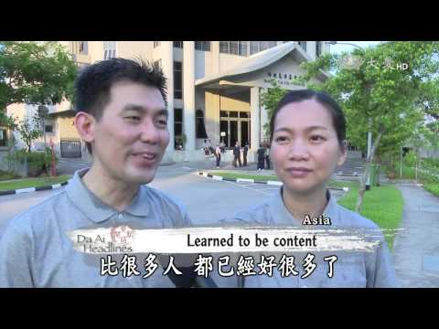 20150514 Marking 49 years of Tzu Chi