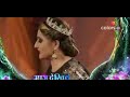Chandrakanta Full Episode 50 Ep