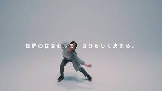 UNIQLO MENS EZYジーンズ