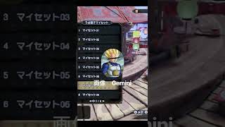 ドラゴンボール声マネ（あんま似てない）