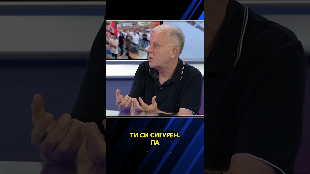 На кратко: „Само Вистина“ со Абдулади Вејсели - 17.07.2026