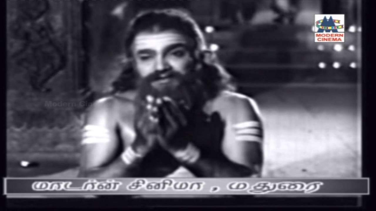 Pakkarai Visithiramani Song Lyrics | Arunagirinathar