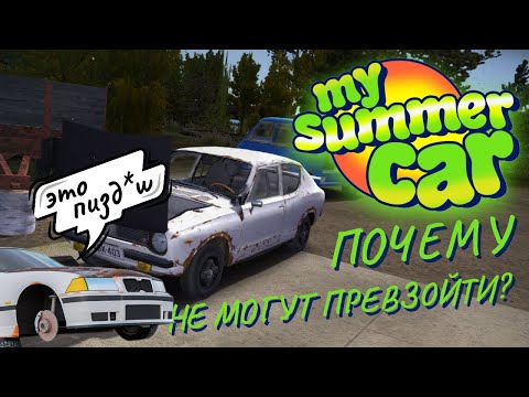 Просмотреть видео