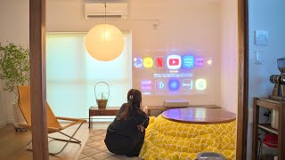 【日常vlog】築54年のマイホームに初雪…風邪予防と寒さ対策。